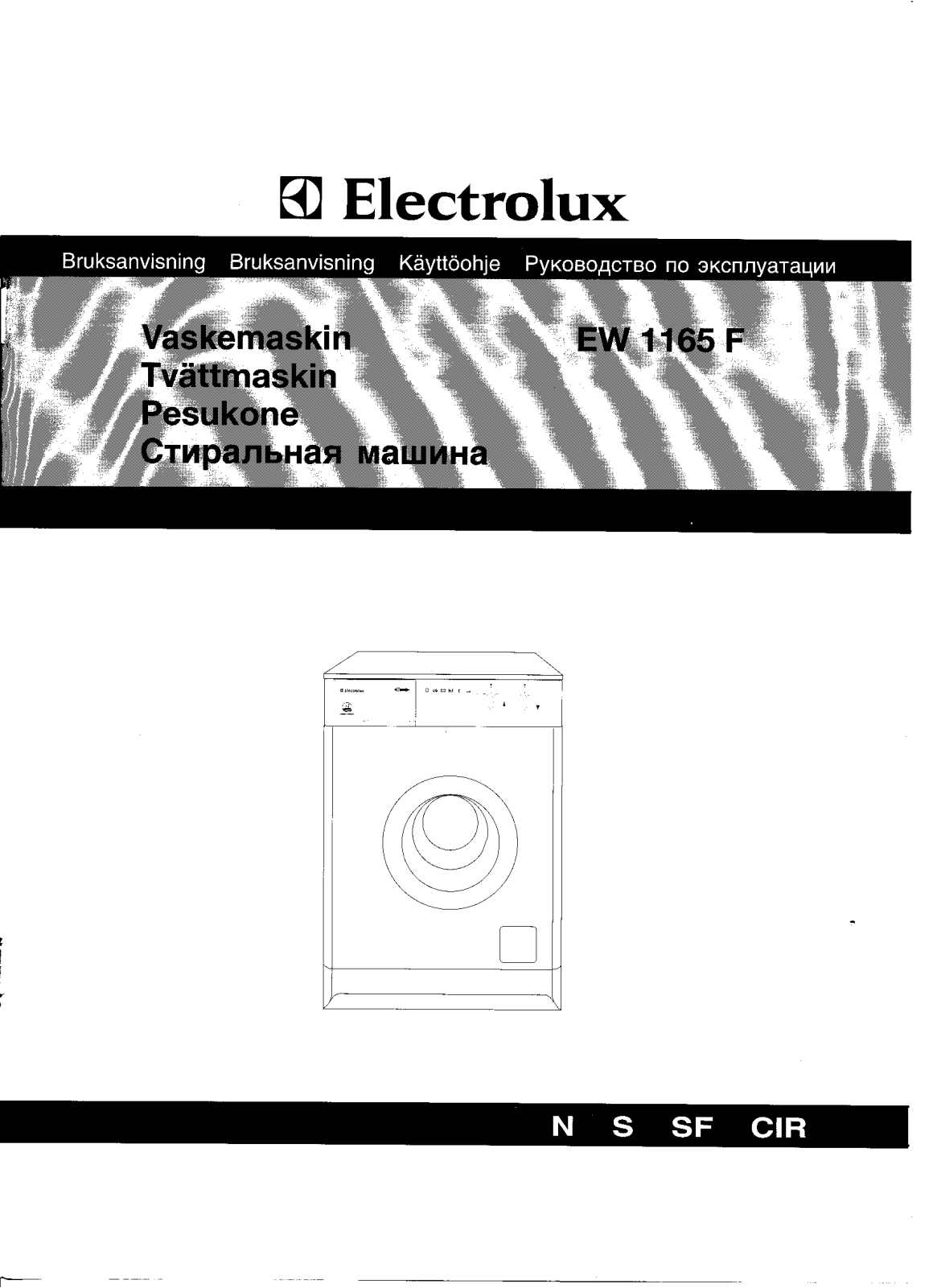 ELECTROLUX EW1165F User Manual