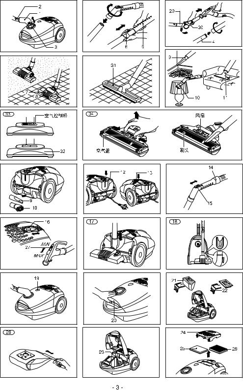 Lg V-CB574HT User Manual