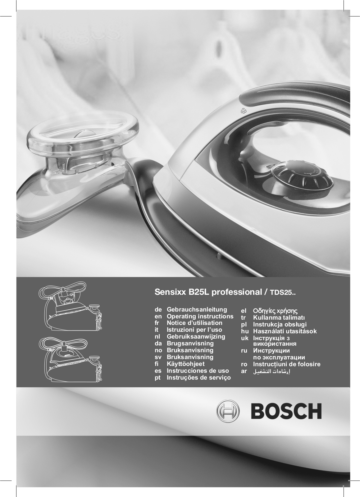 BOSCH TDS25PRO1 User Manual