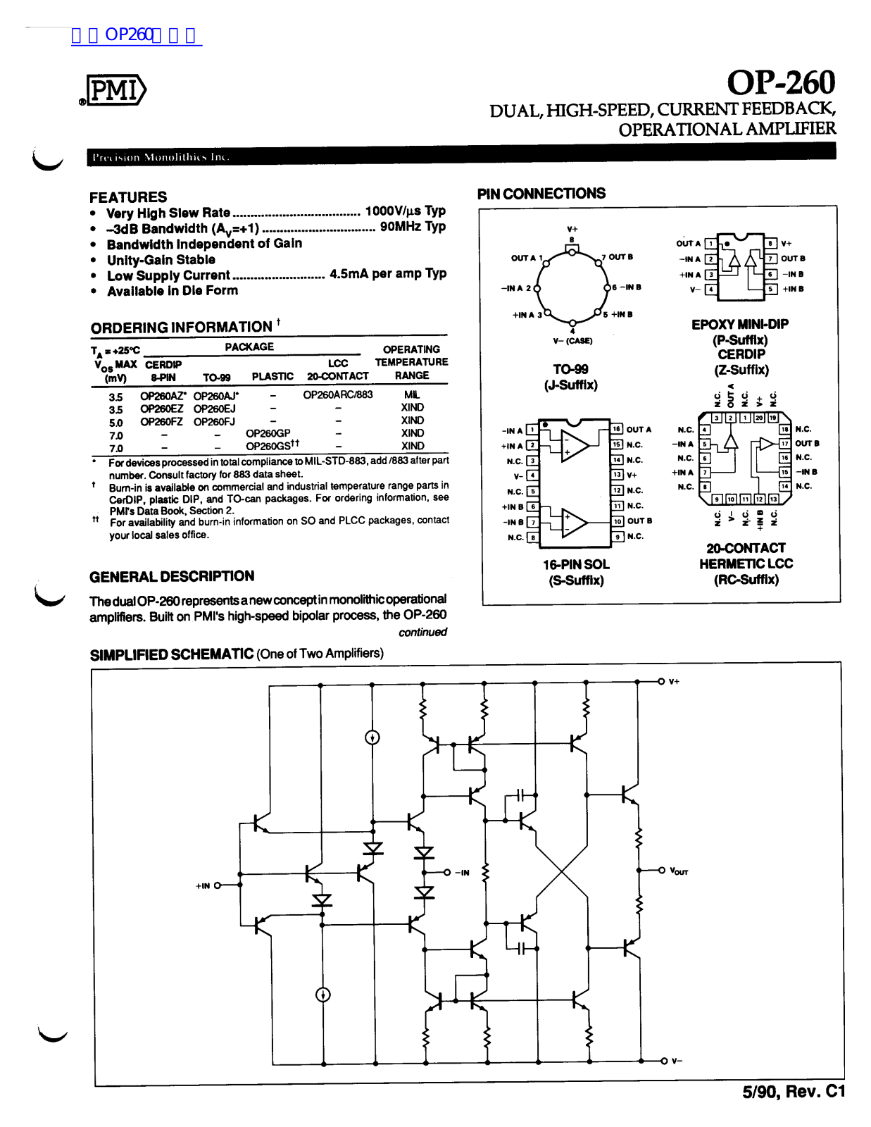Datasheet OP-260 Datasheet (PMI) - ManualMachine.com