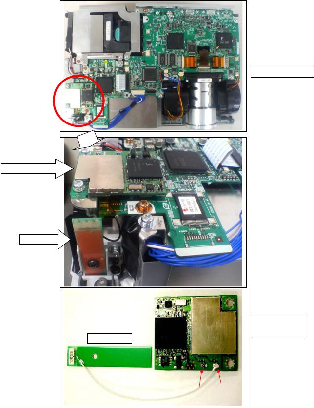 Panasonic TXANP07VKA1 Installation Manual Revised