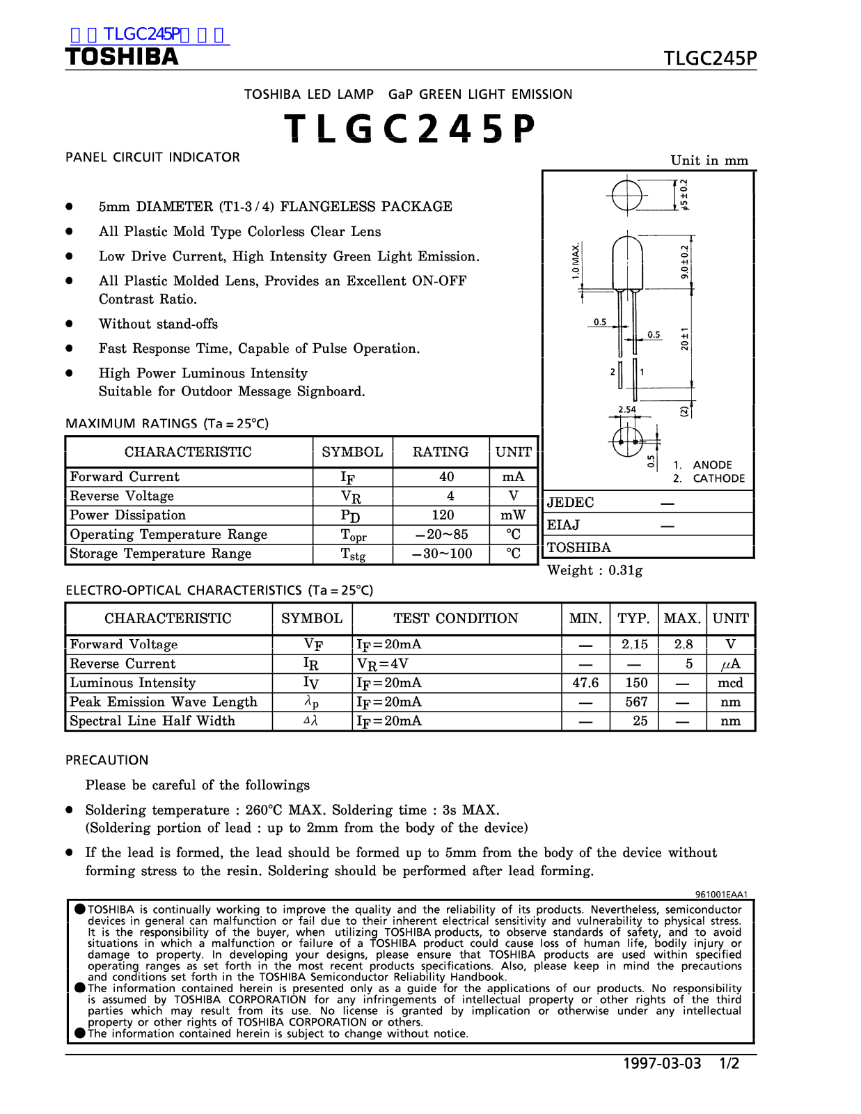 TOSHIBA TLGC245P Technical data