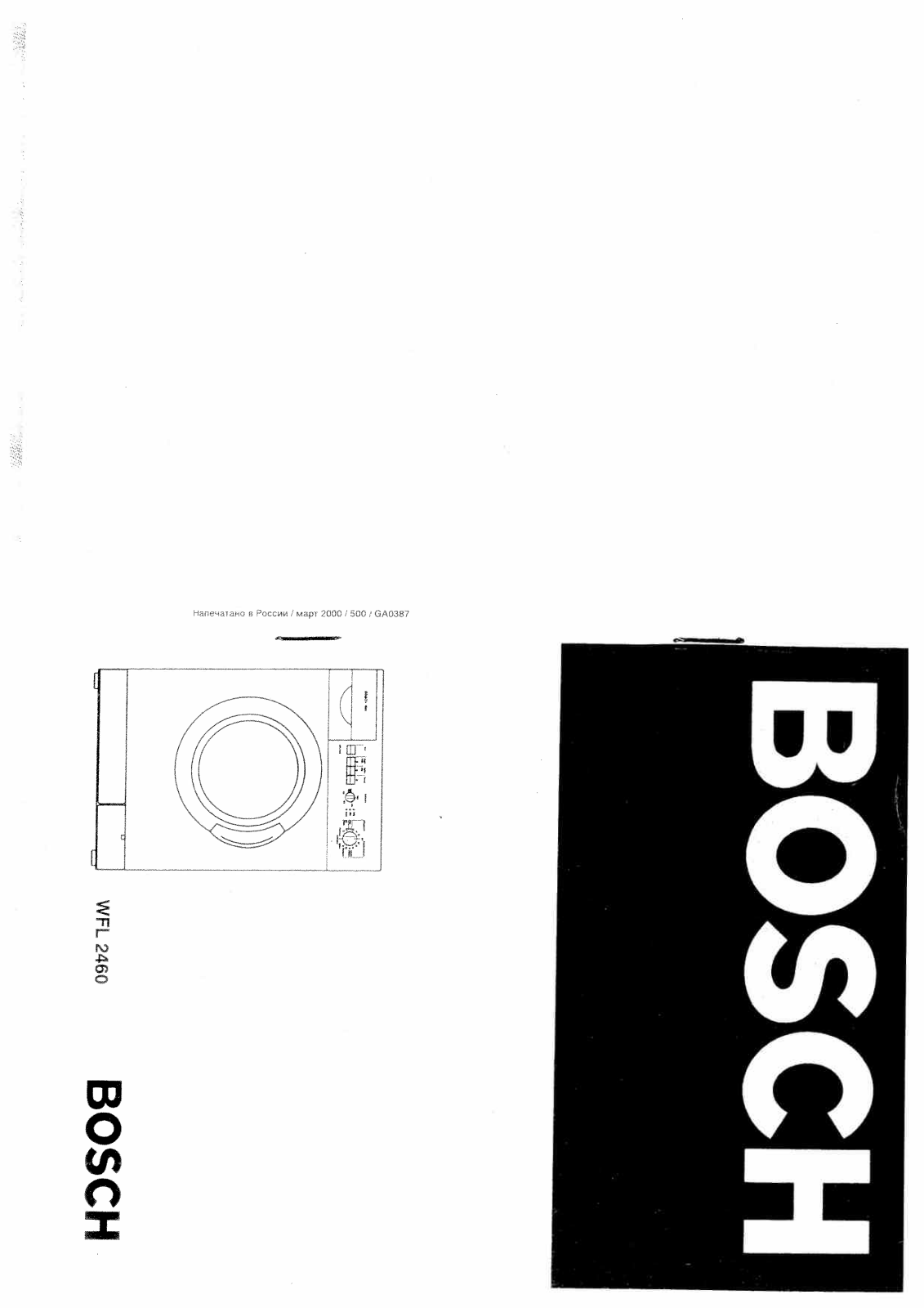 BOSCH WFL 2460 User Manual