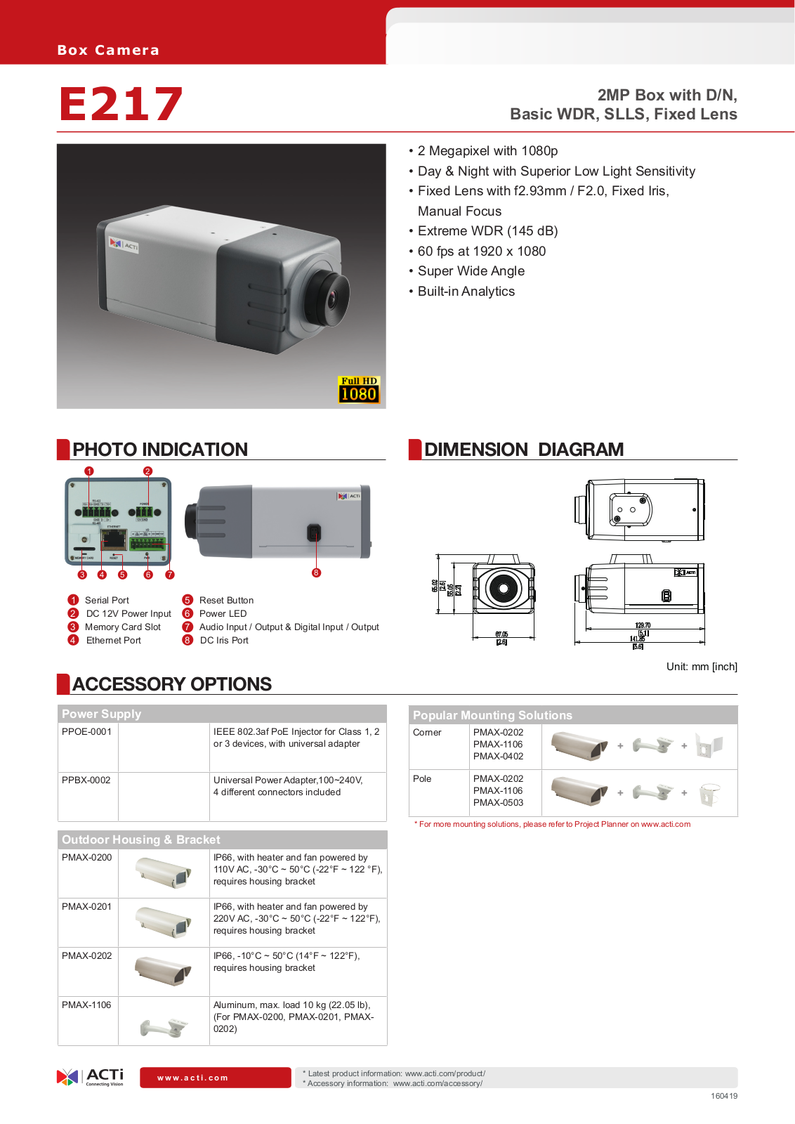 ACTi E217 Specsheet