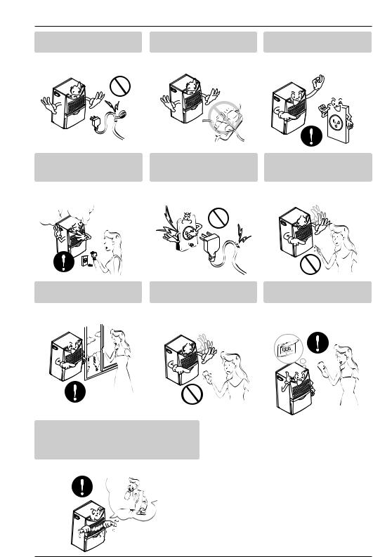 LG LD-450ST8 User Manual