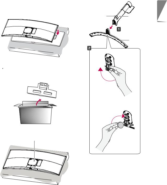 LG 34UC98-W User guide