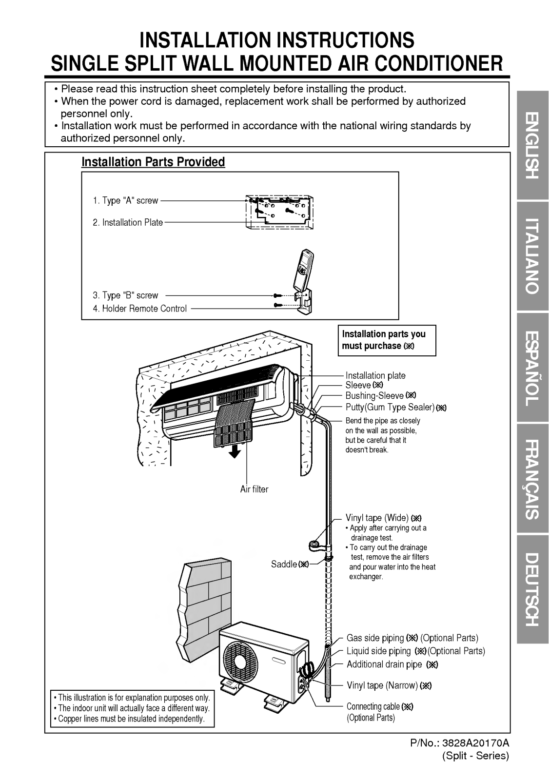 LG S18AH ST0 User Manual