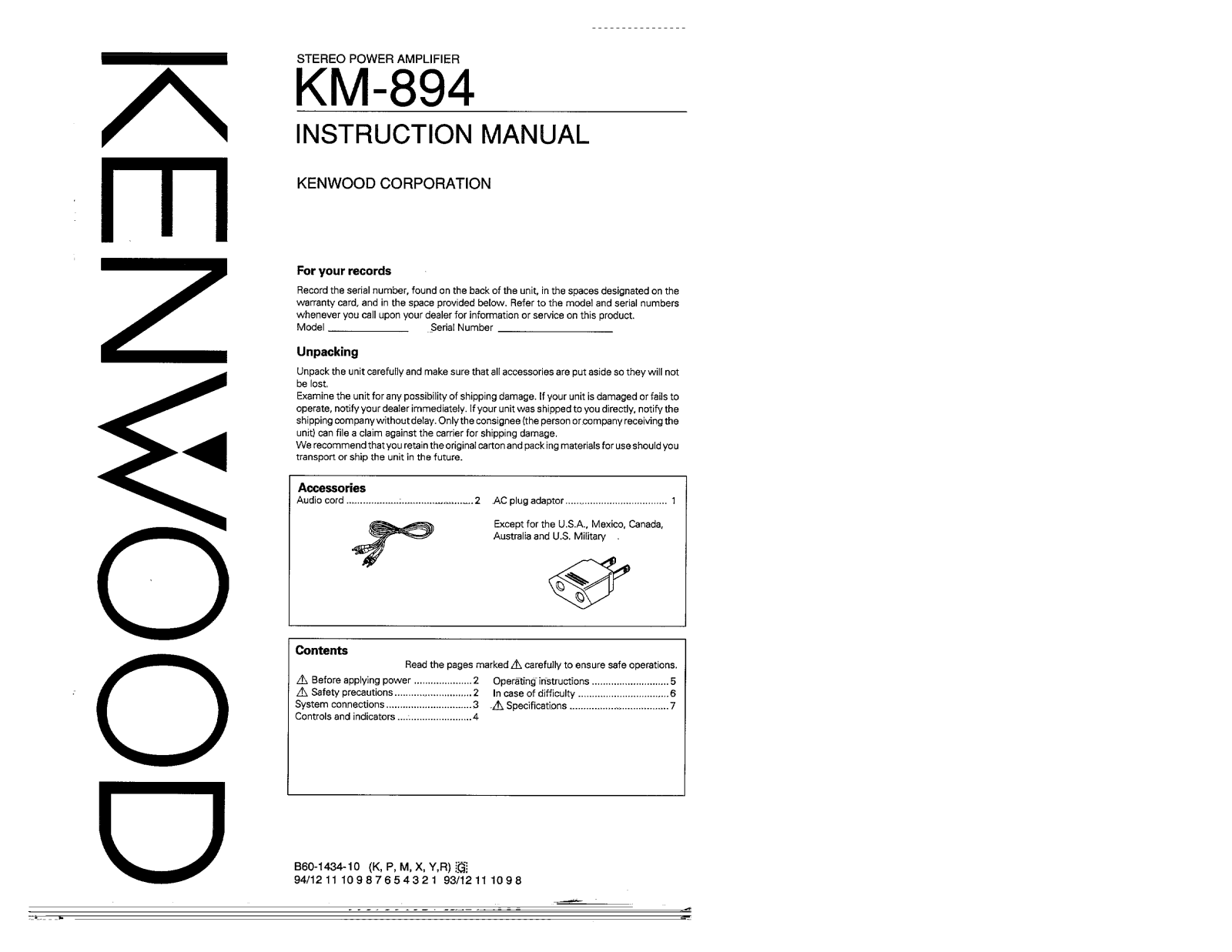 Kenwood KM-894 Owner's Manual