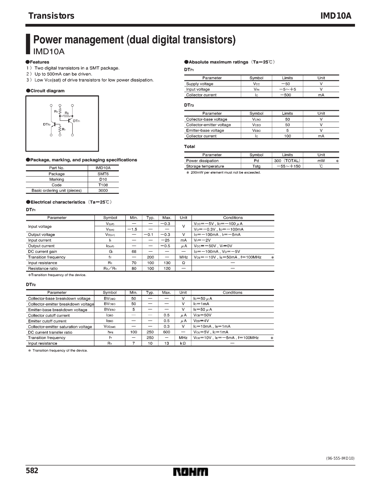 ROHM IMD10A Datasheet