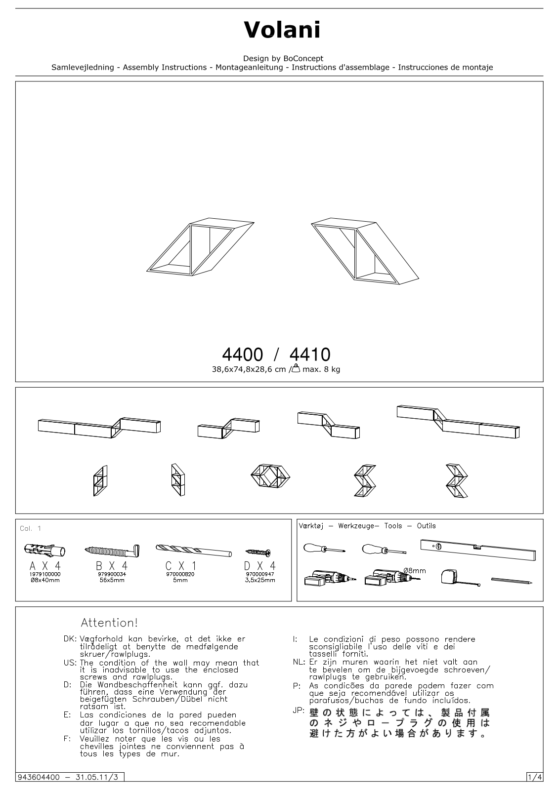 BoConcept 4410, 4400 Assembly Instruction