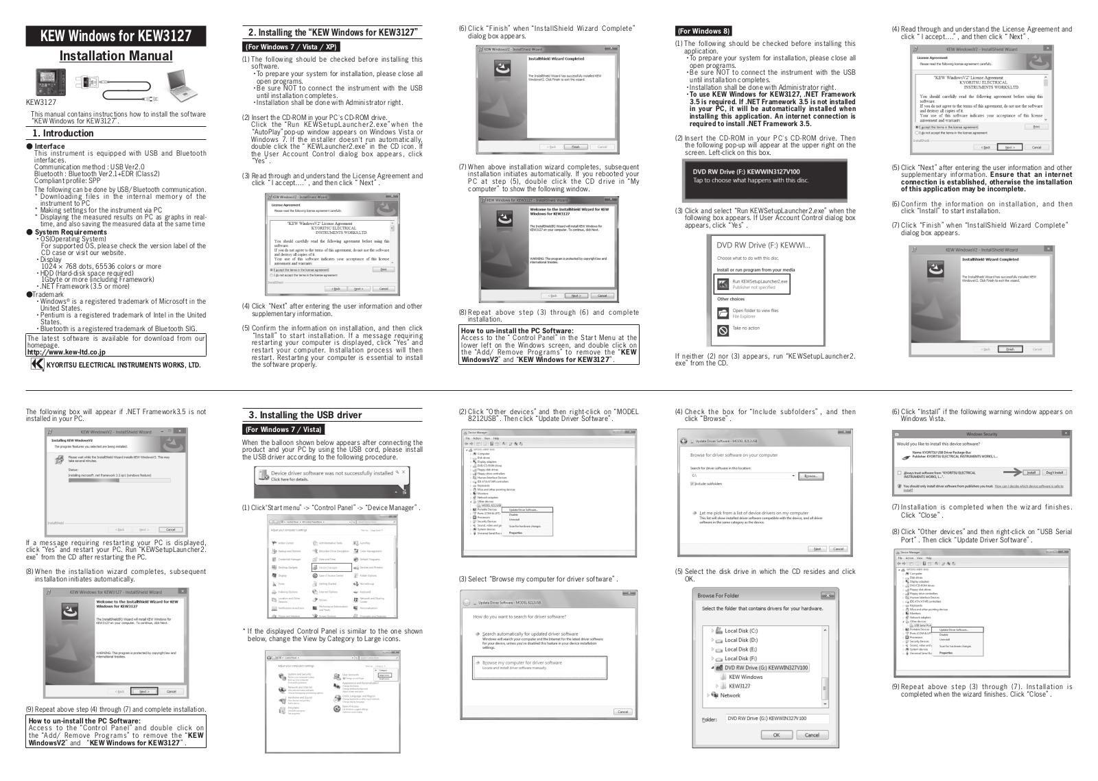 KYORITSU KEW 3127 User Manual