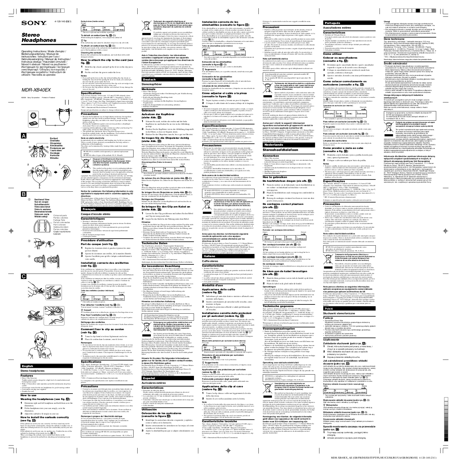 Sony MDR-XB40EX User Manual