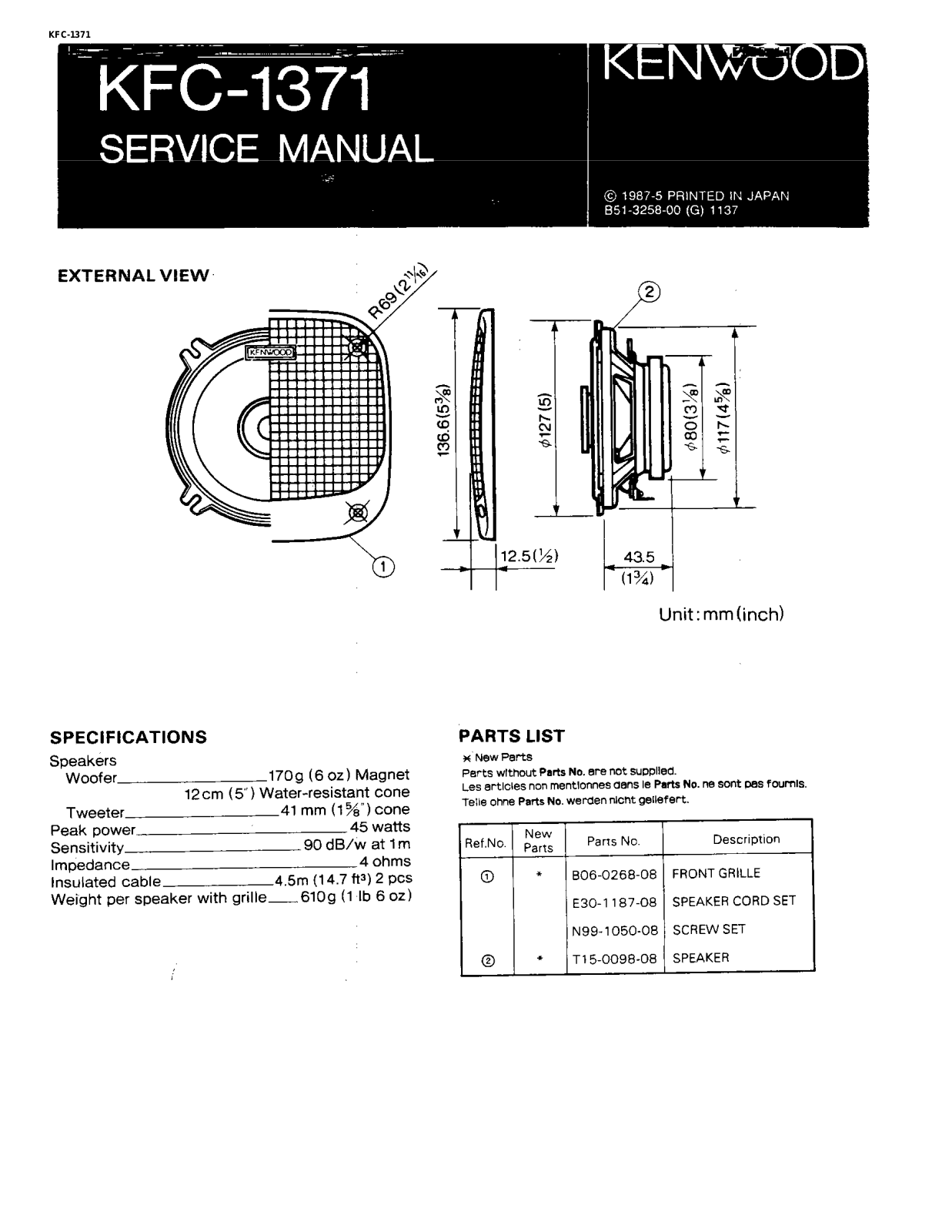 Kenwood KFC-1371 Service Manual