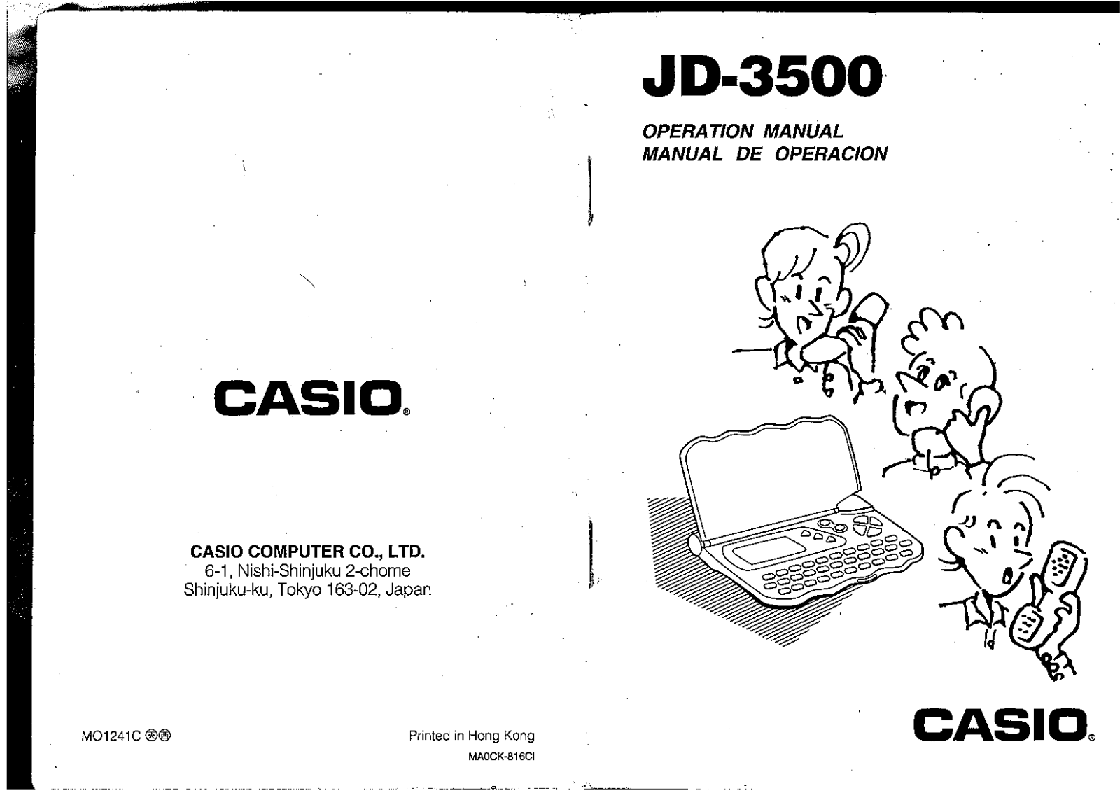 CASIO JD-3500 User Manual