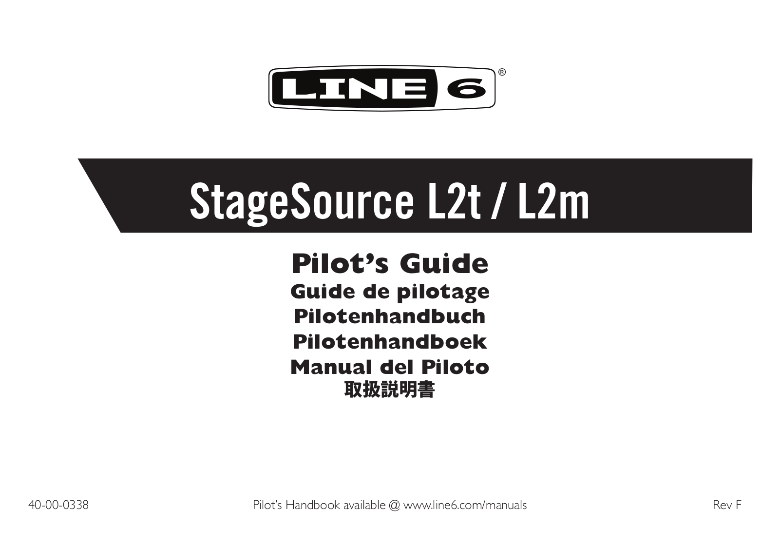 Line 6 StageSource L2t, StageSource L2m Quick Start Manual