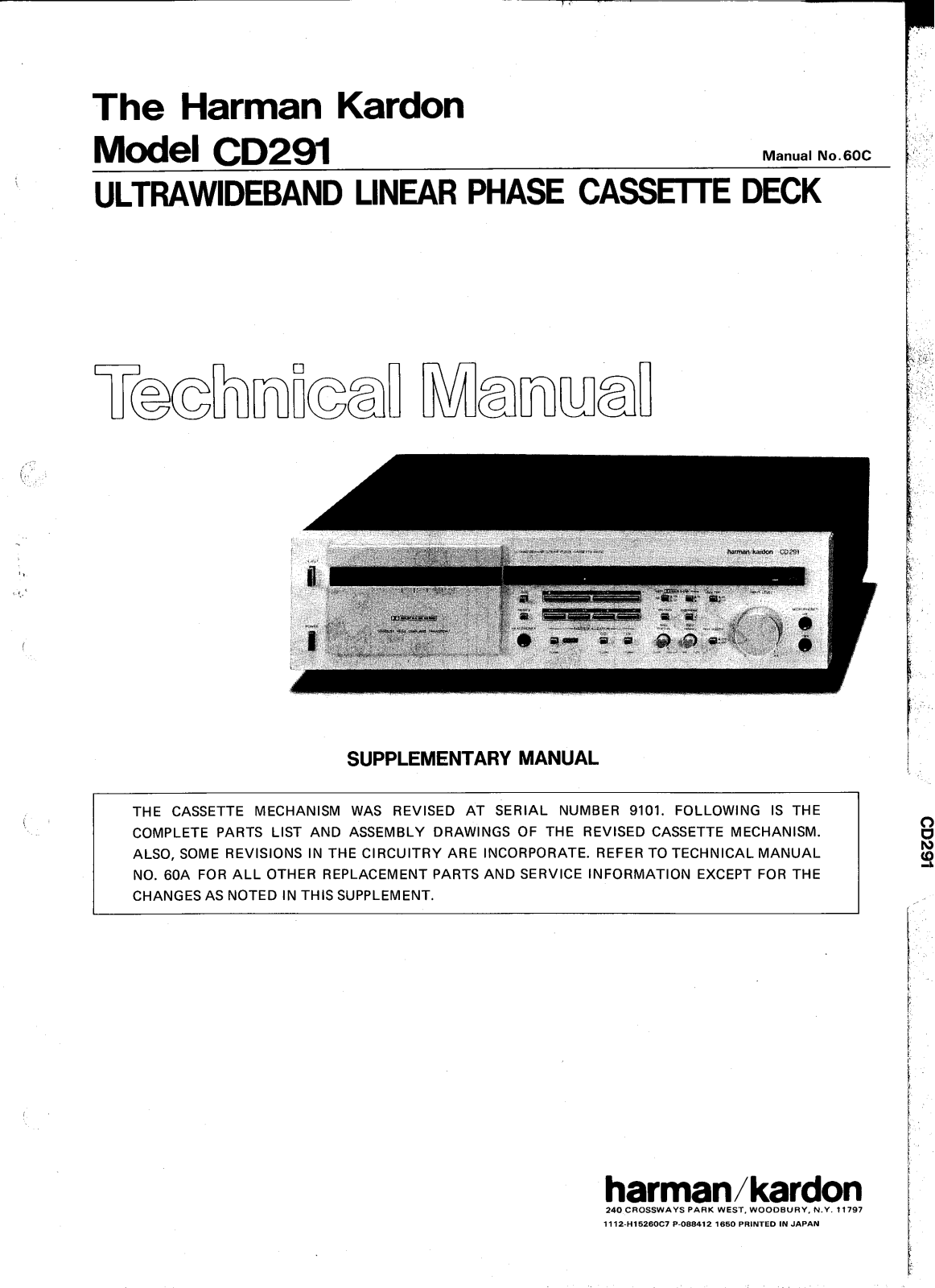 Harman Kardon CD-291 Service manual