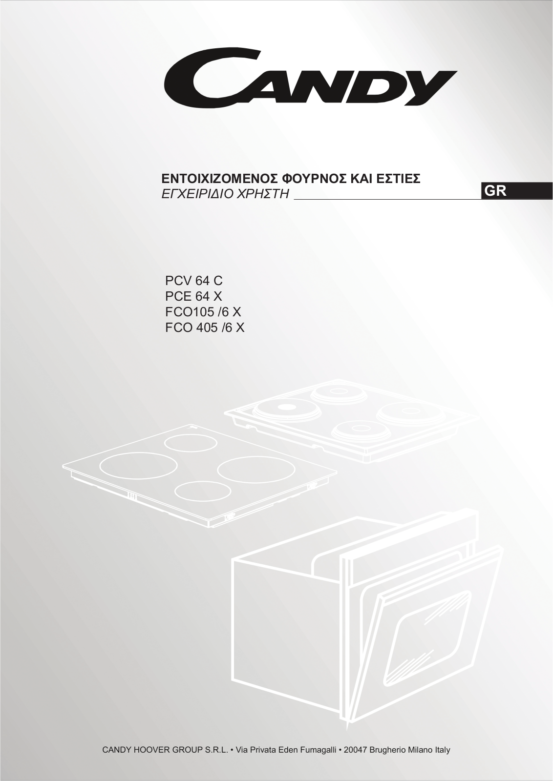 Candy FCO405X, PCV64C, PCE64X User Manual