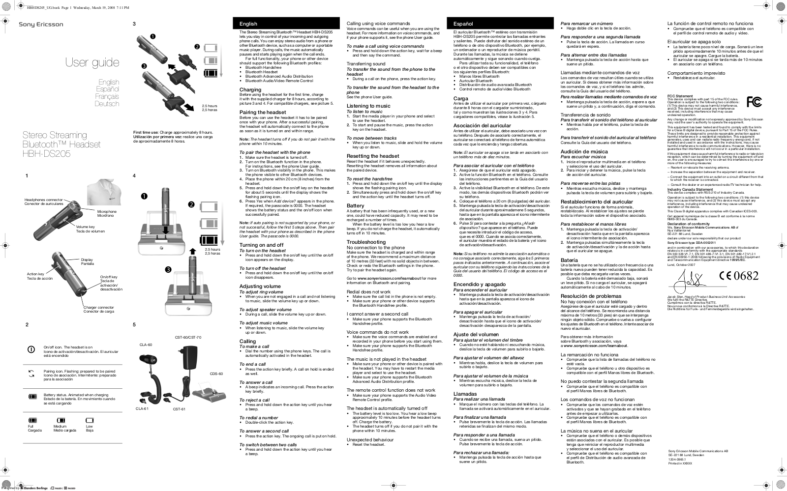 Sony DDA 2016 User Guide