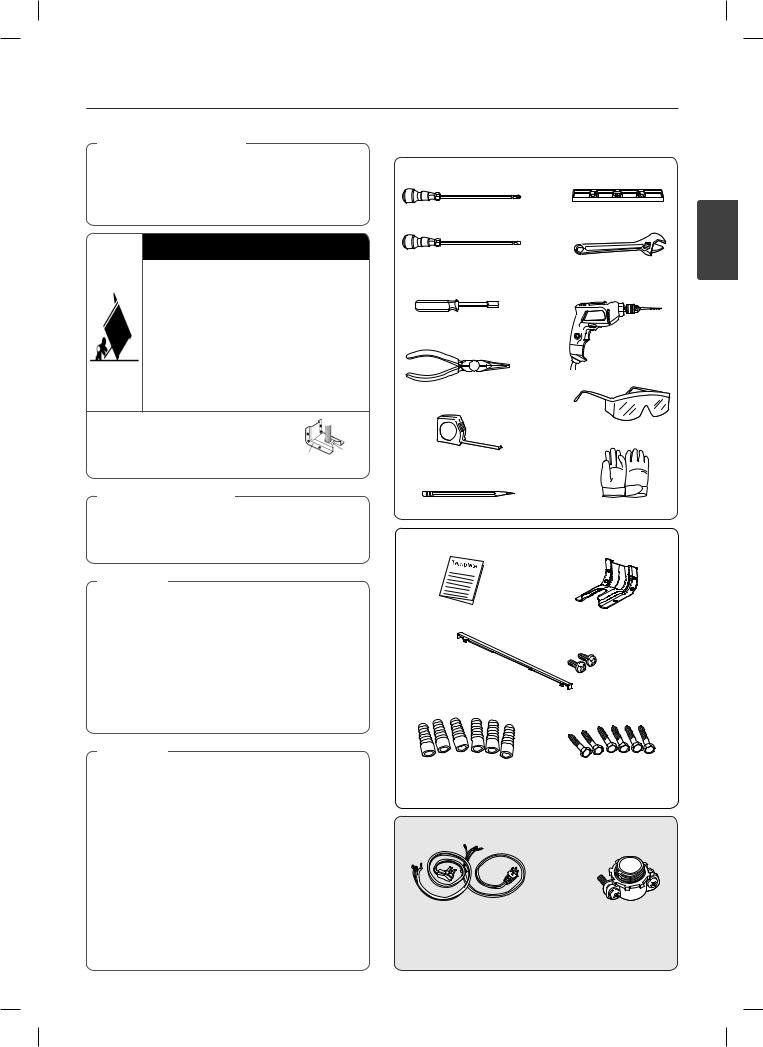 LG LRE3021ST INSTALLATION MANUAL