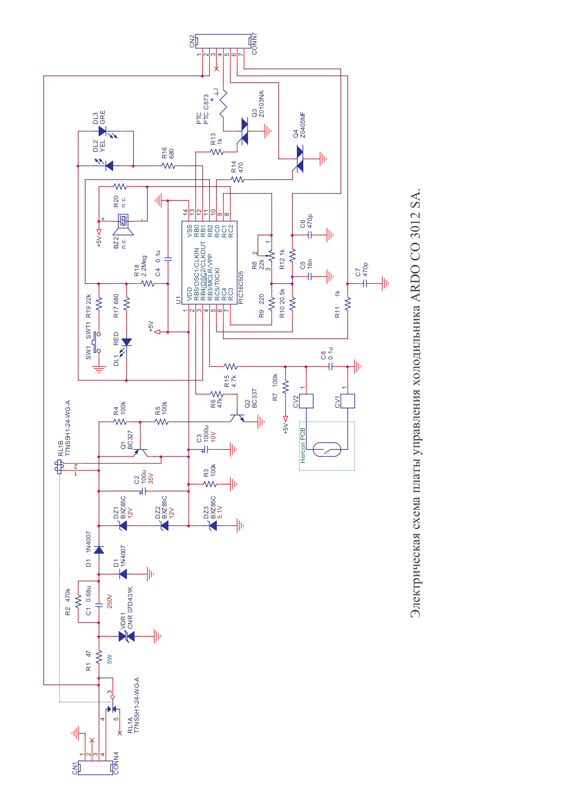 Ardo CO3012SA Schematic