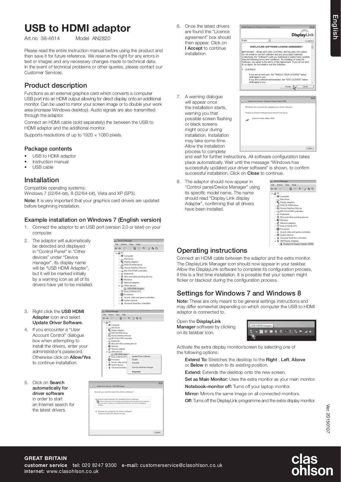 Good Way Technology AN2820 Instruction Manual