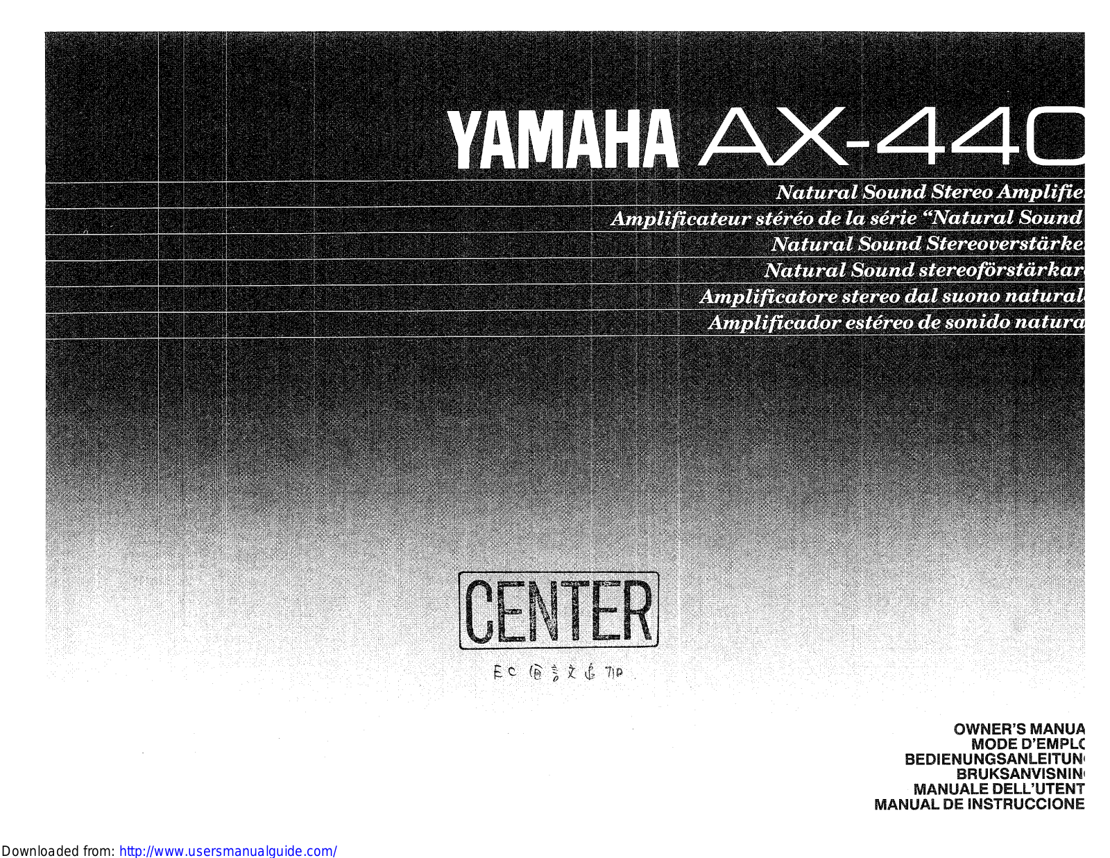 Yamaha Audio AX-440 User Manual