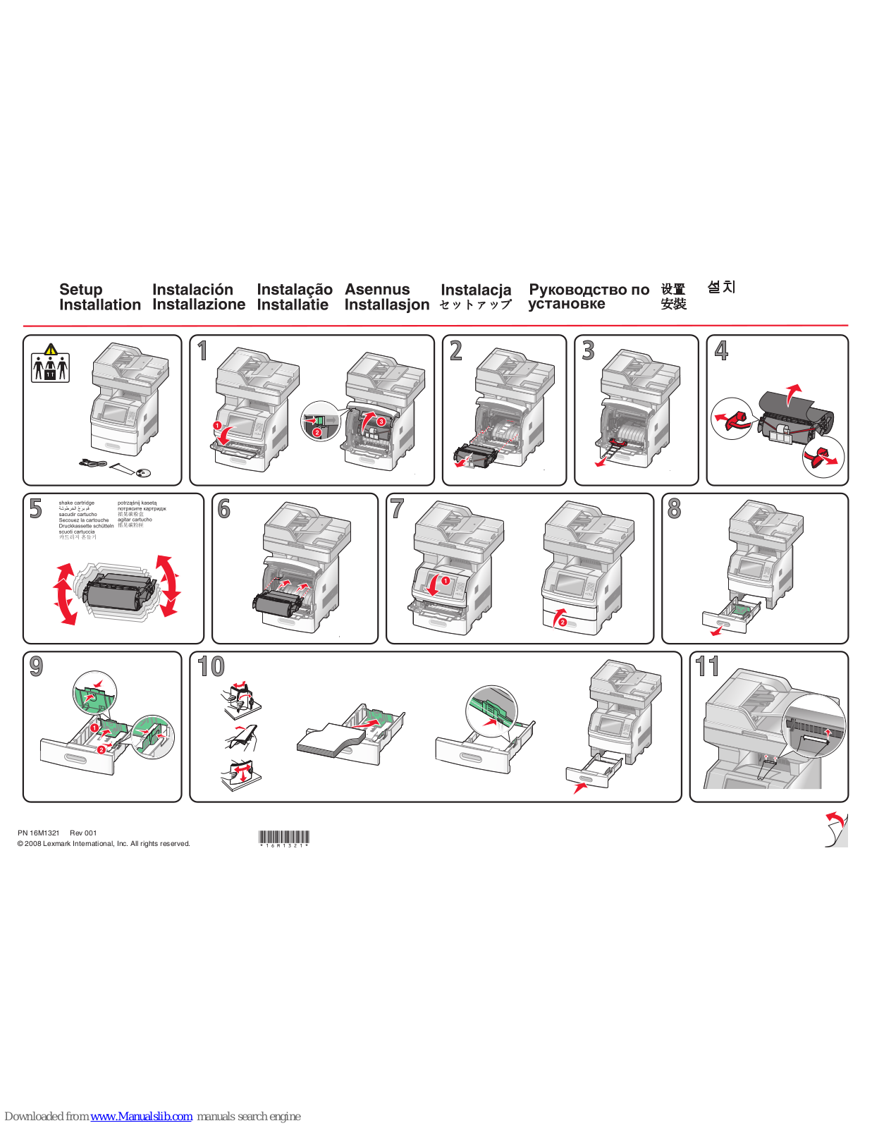 Lexmark X651, X652, X654, X656, X658 Setup Sheet