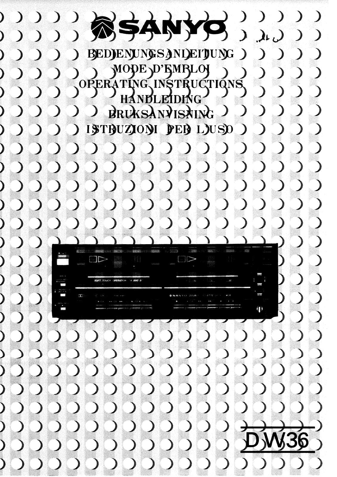 Sanyo DW36 Instruction Manual