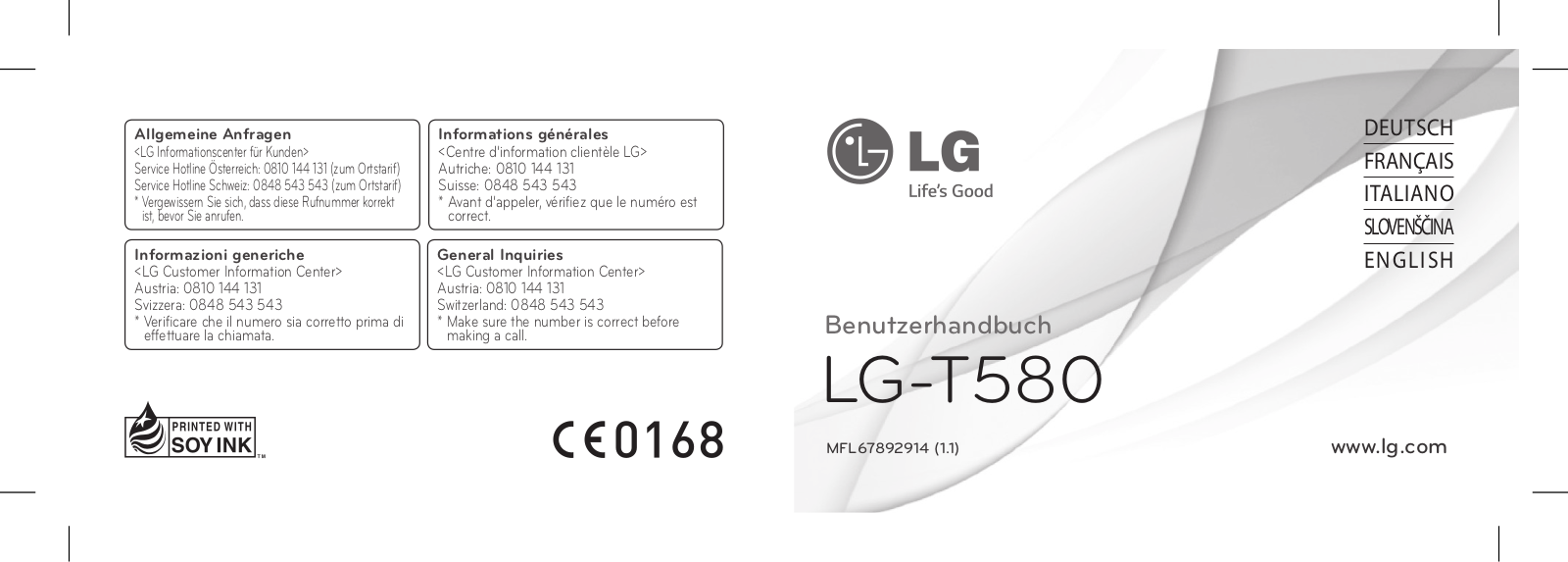 LG LGT580 Owner's Manual