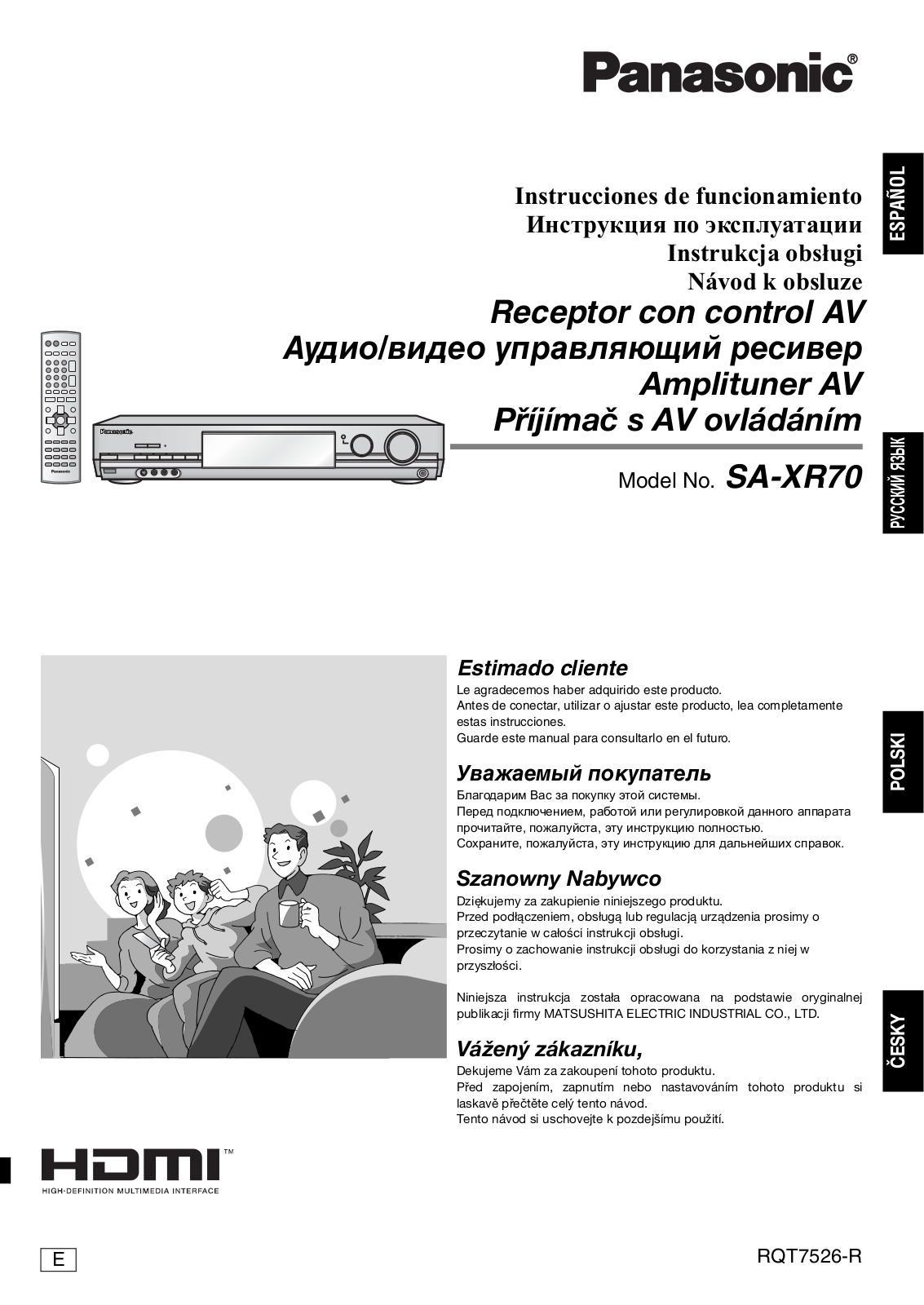 Panasonic SA-XR70E-S User manual