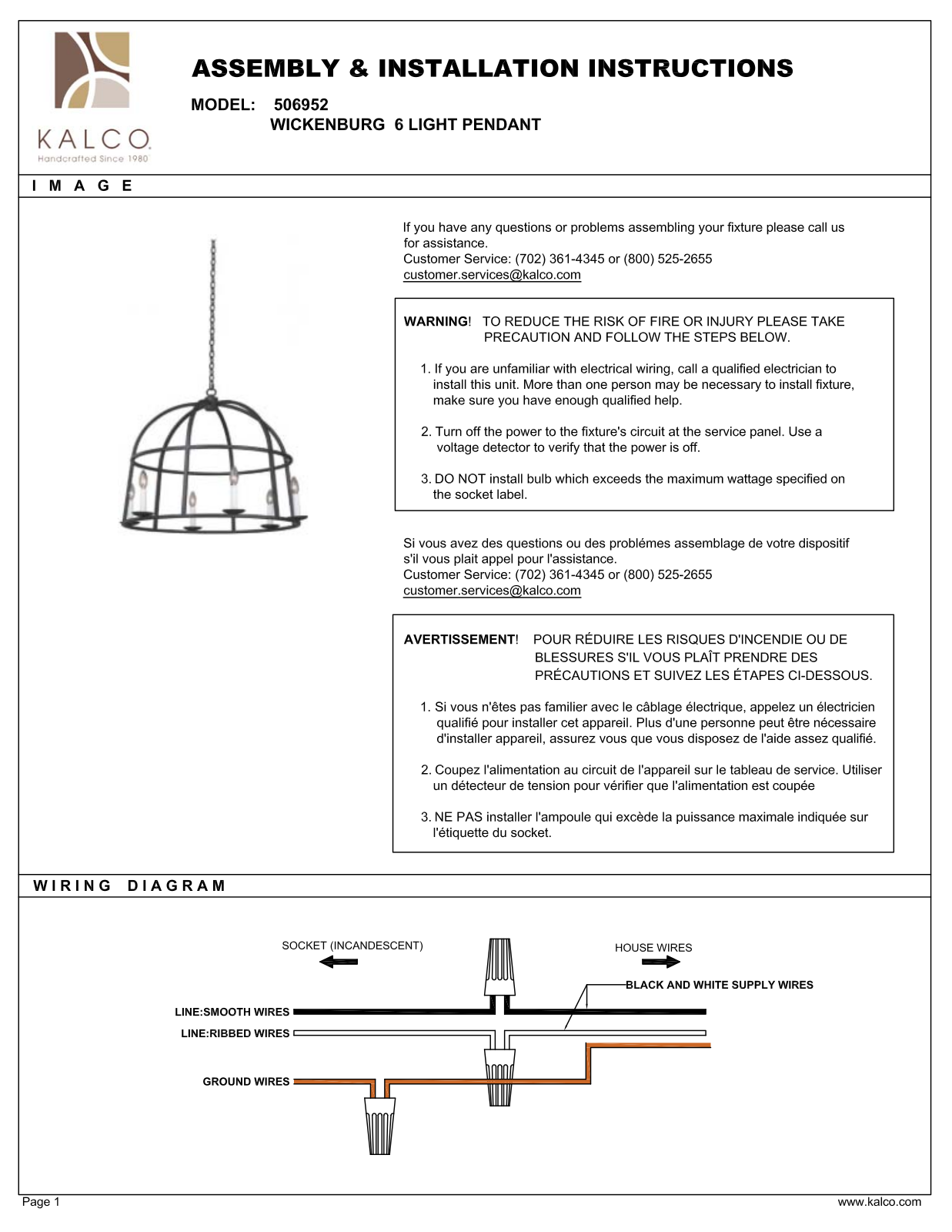 Kalco 506952BI Assembly Guide