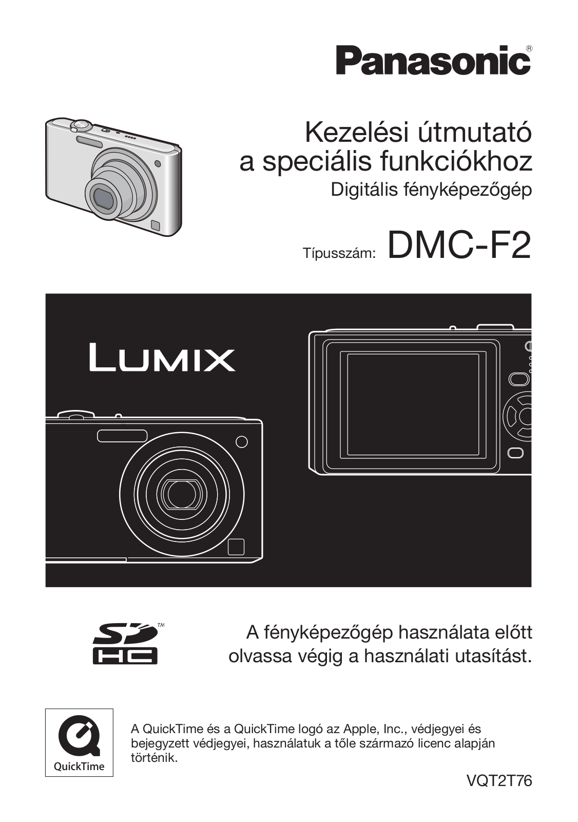 PANASONIC DMCF2, DMCF2EP, DMCF2EG, DMCF2EF, DMCF2EB User Manual