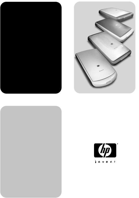 Hp SCANJET 3670, SCANJET 3690, SCANJET 2400, SCANJET 3970 User Manual