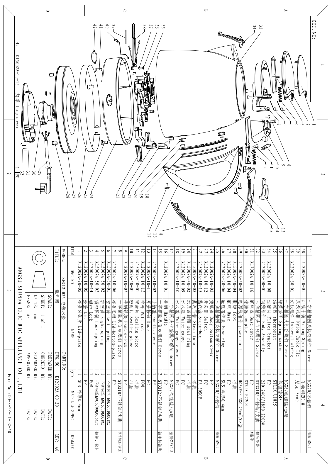 Winx WX-1001 Exploded view