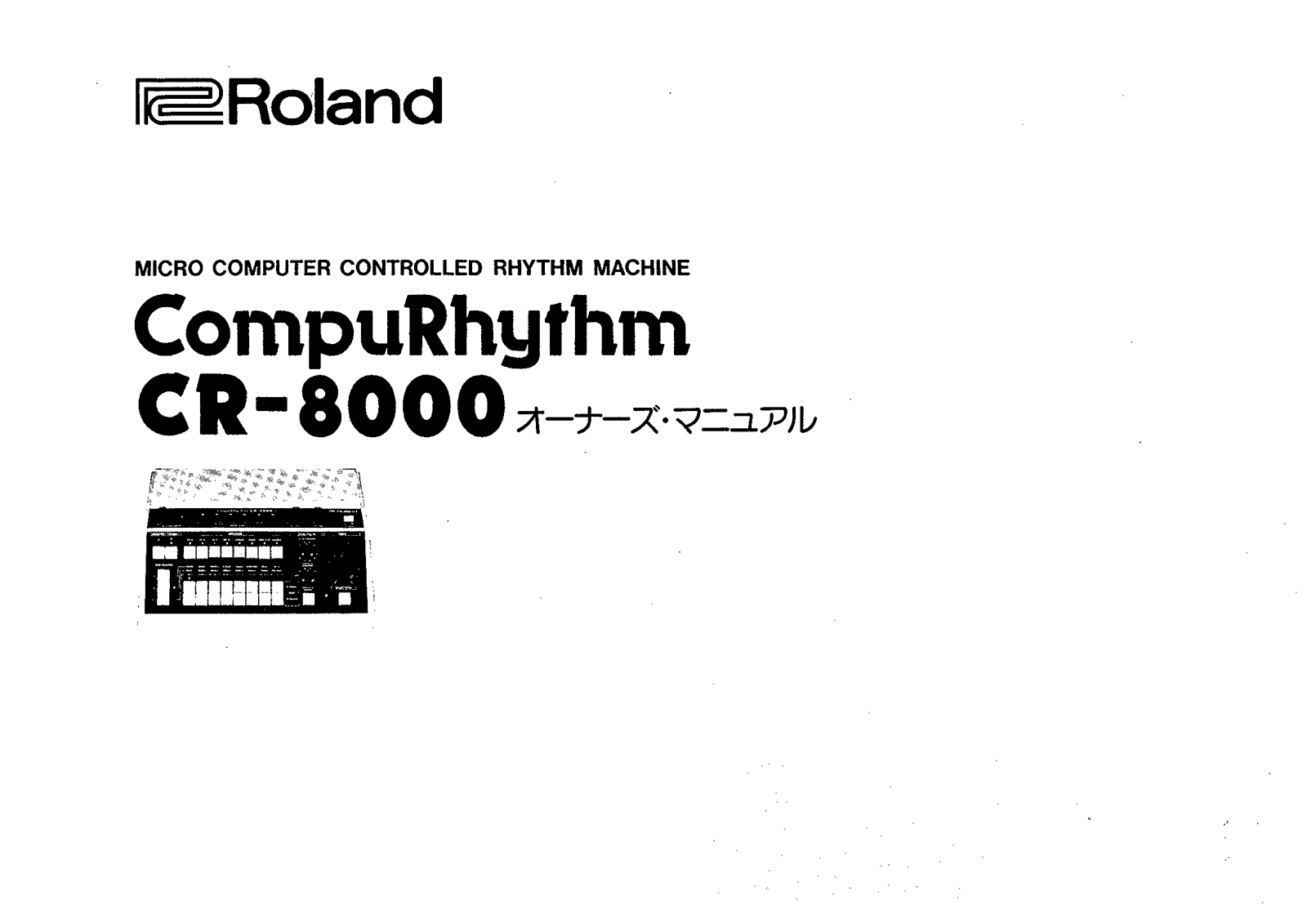 Roland CR-8000 User Manual