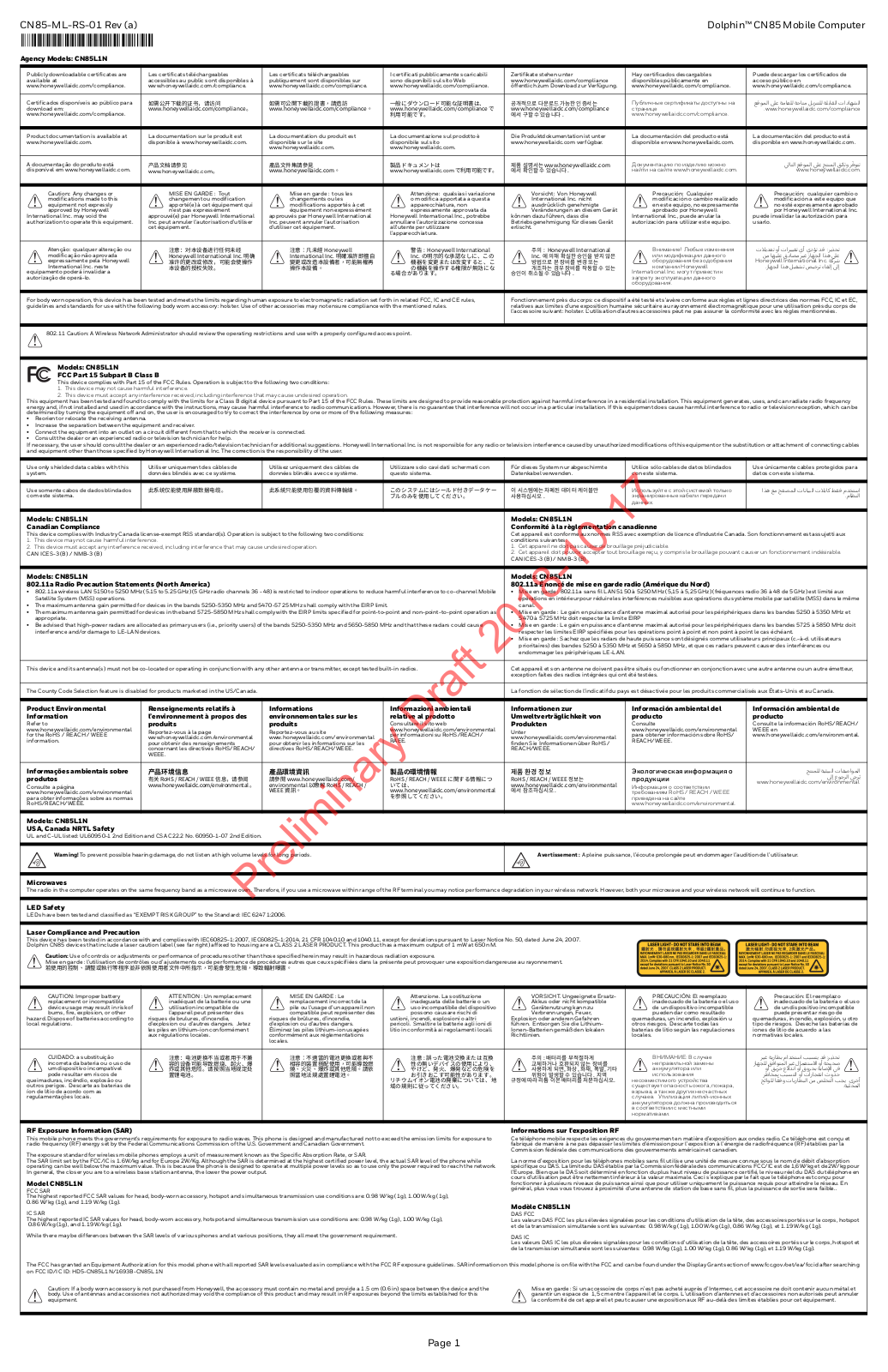 Honeywell CN85L1N User Manual