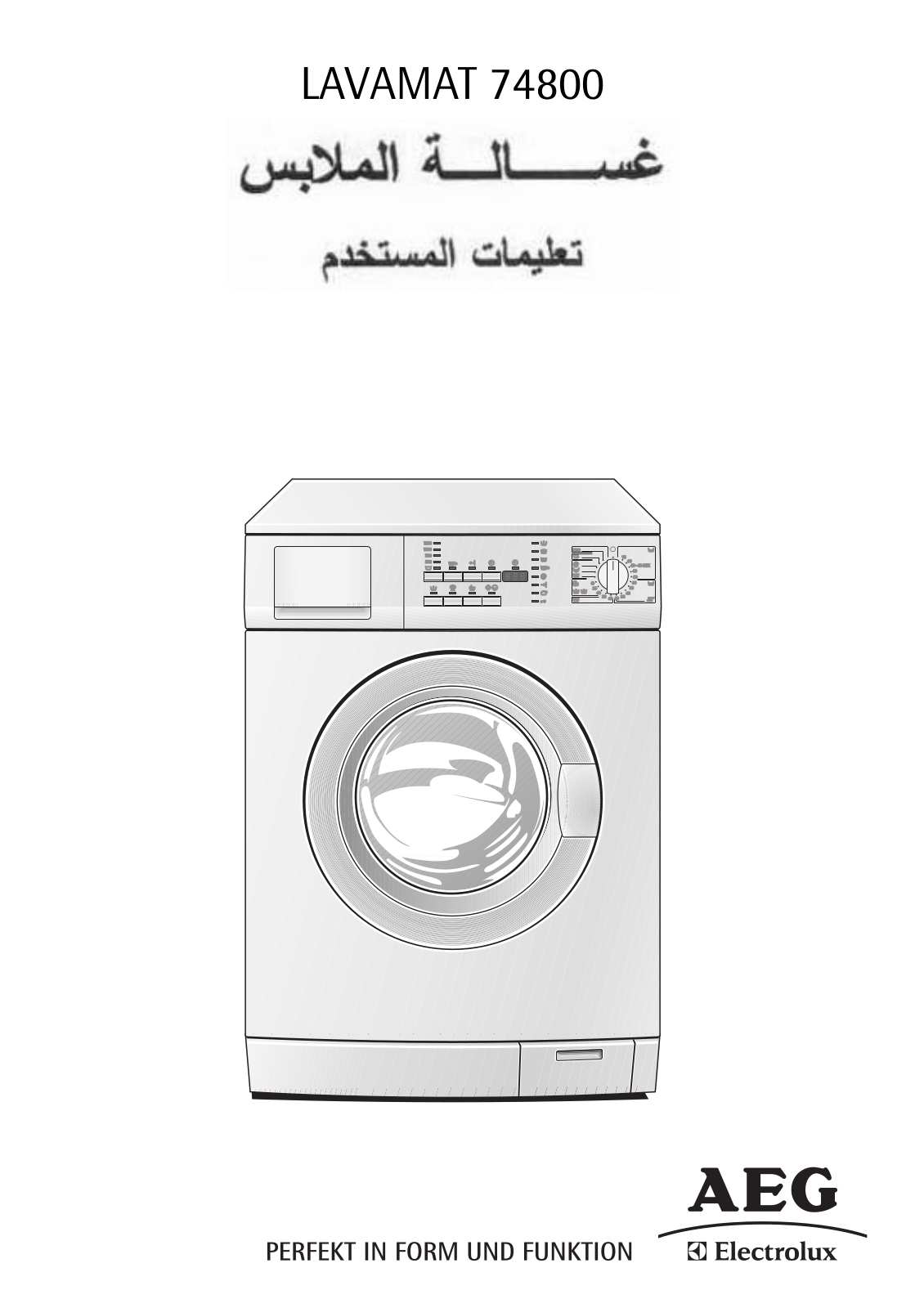 AEG LAVAMAT 74800 User Manual