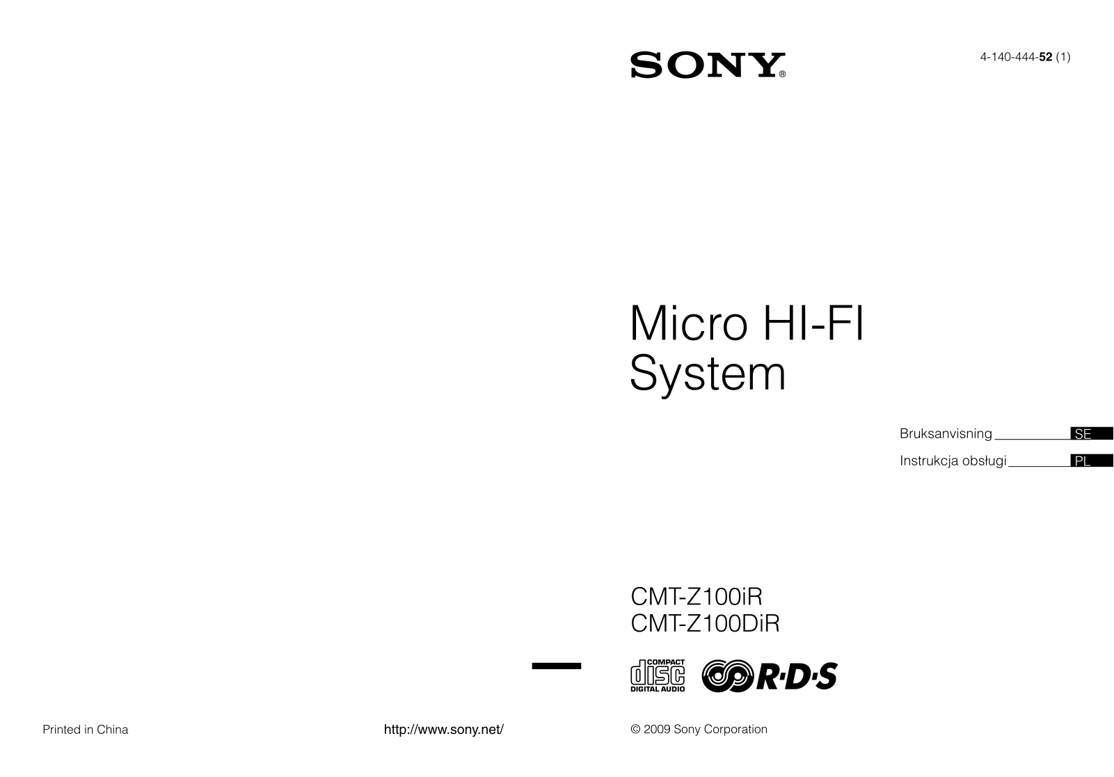 Sony CMT-Z100DIR, CMT-Z100IR User Manual