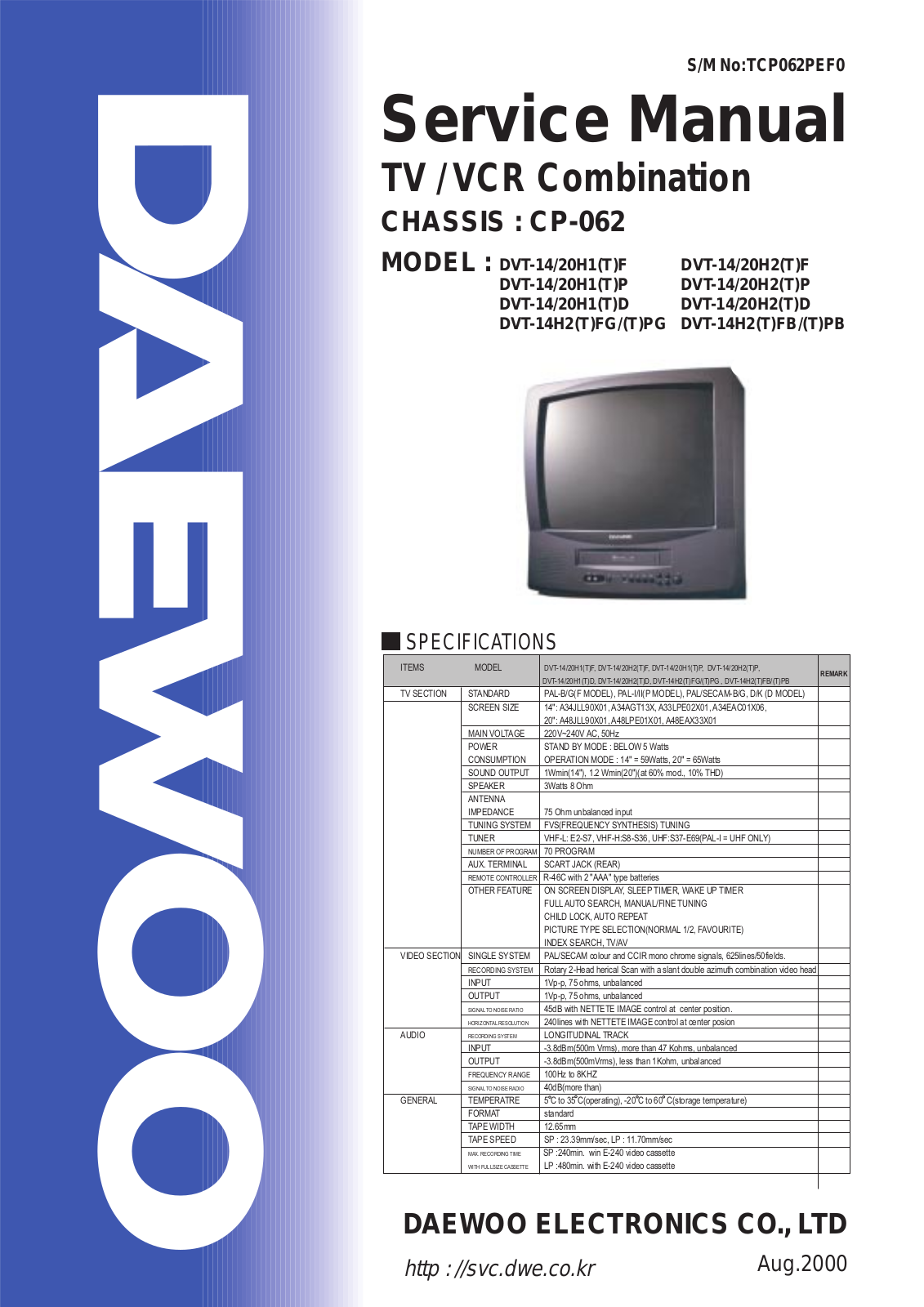 Daewoo CP_062 Service Manual