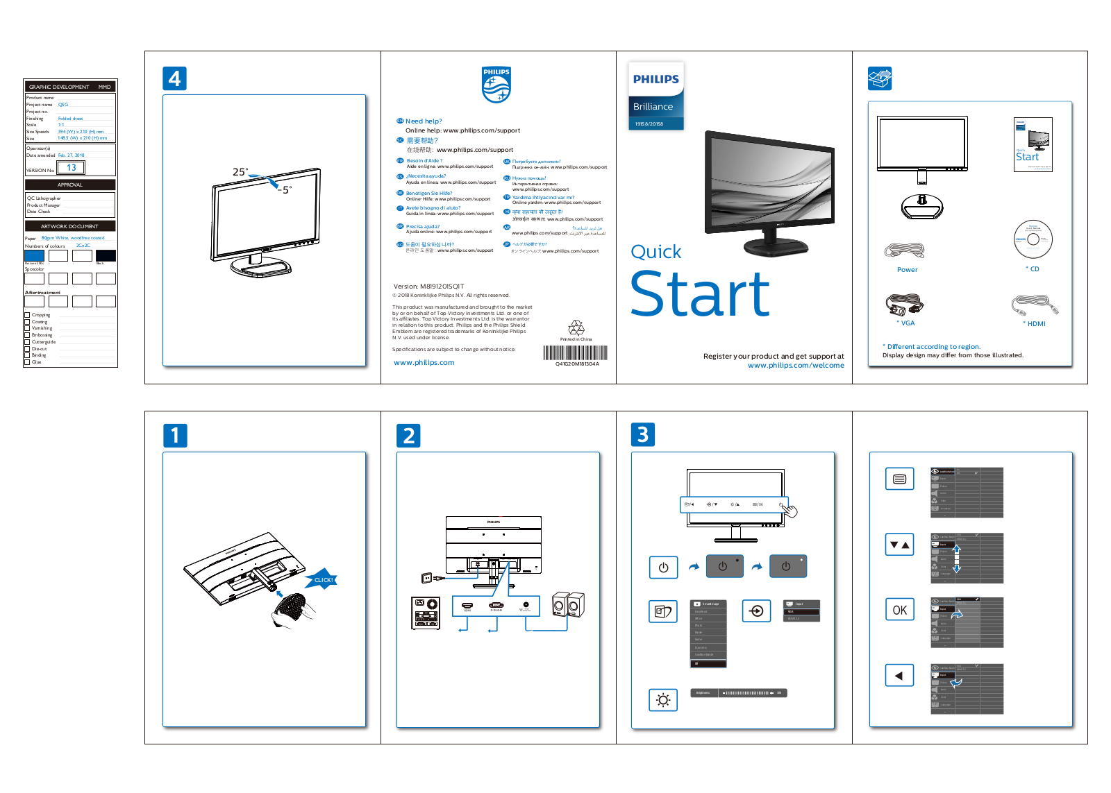 Philips 191S8LHSB User Manual