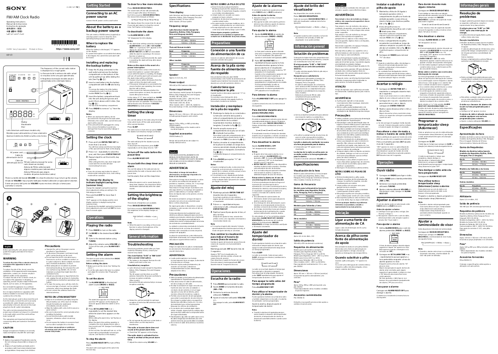 Sony ICF-C1WHITE, ICF-C1BLACK, ICF-C1 Operating Instructions