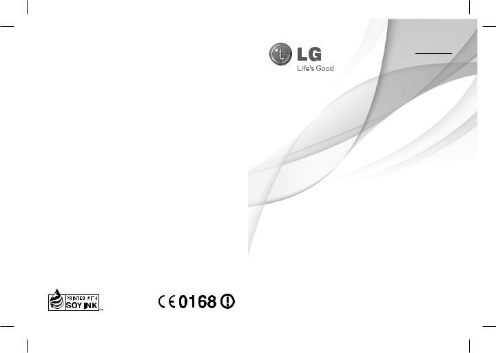 LG LGS365 Owner’s Manual