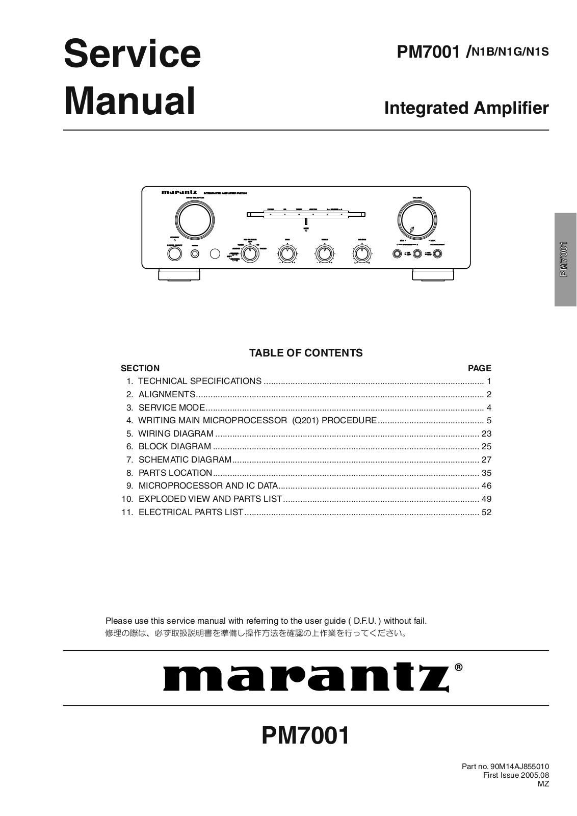 Marantz PM-7001 Service Manual