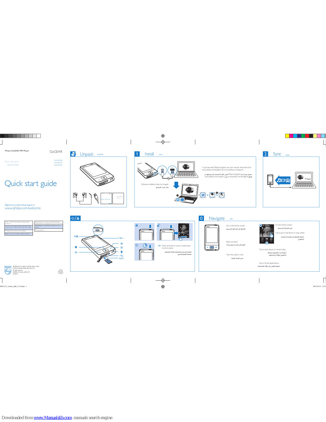 Philips GoGEAR SA4MUS08, GoGEAR SA4MUS16, GoGEAR SA4MUS32 Quick Start Manual
