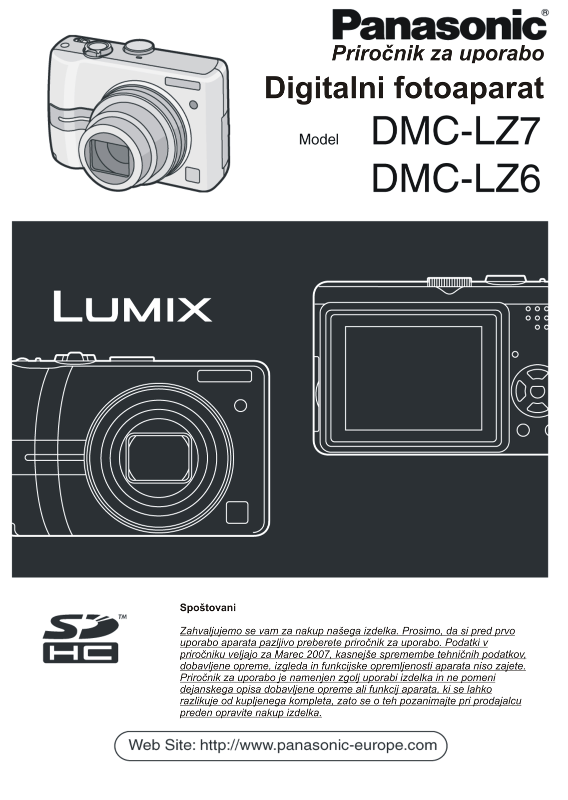 PANASONIC DMCLZ7 User Manual