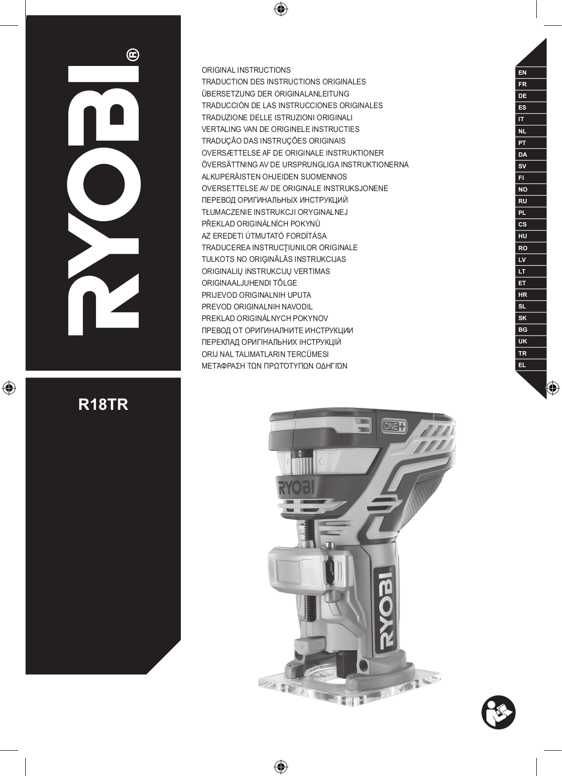 Ryobi R18TR-0 User Manual