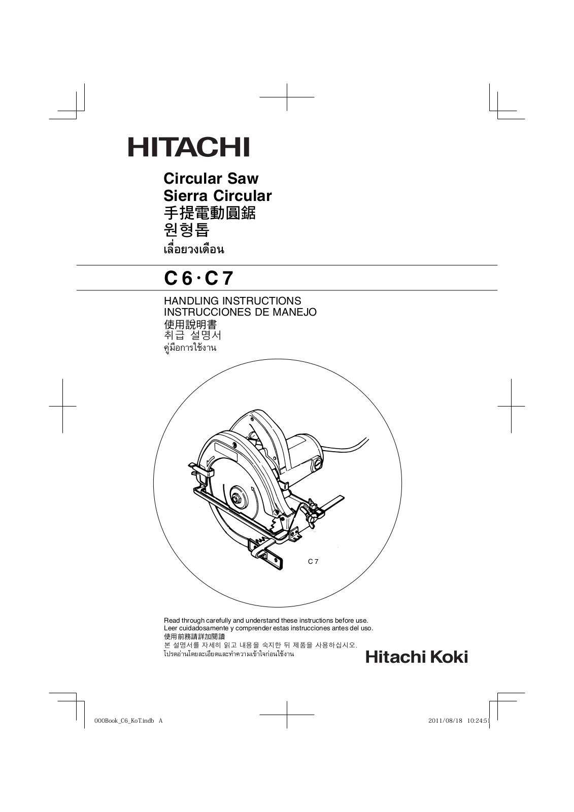 Hitachi C 6, C 7 Handling Instructions Manual