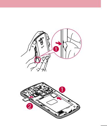 LG LGD857 Users guide