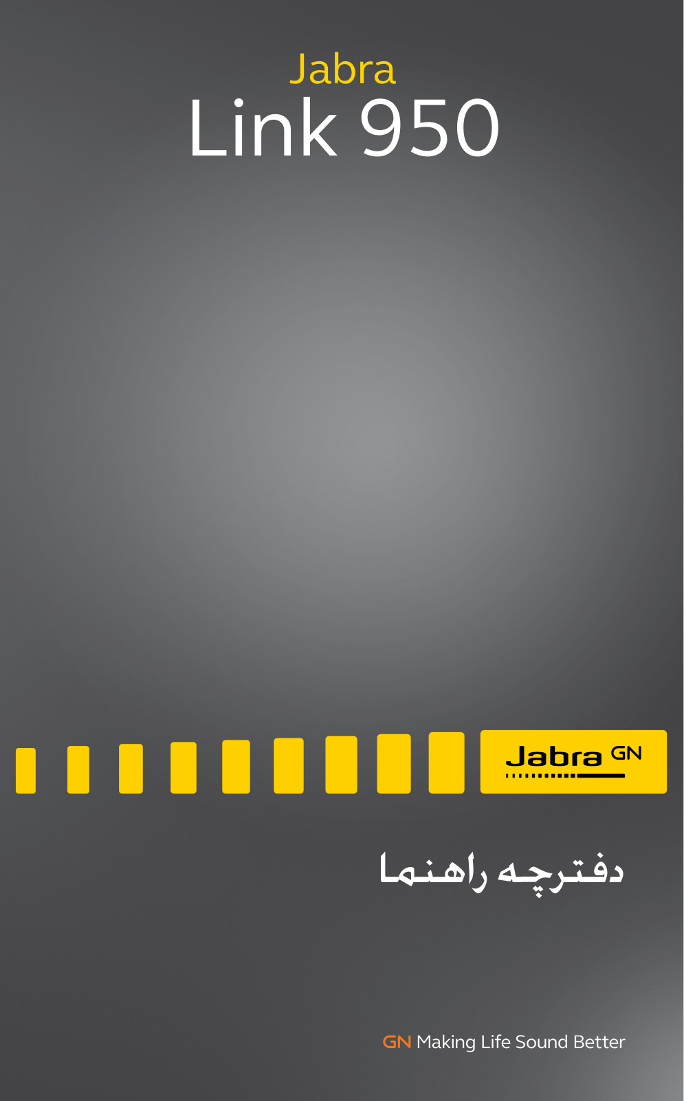 Jabra ENC090 User Manual