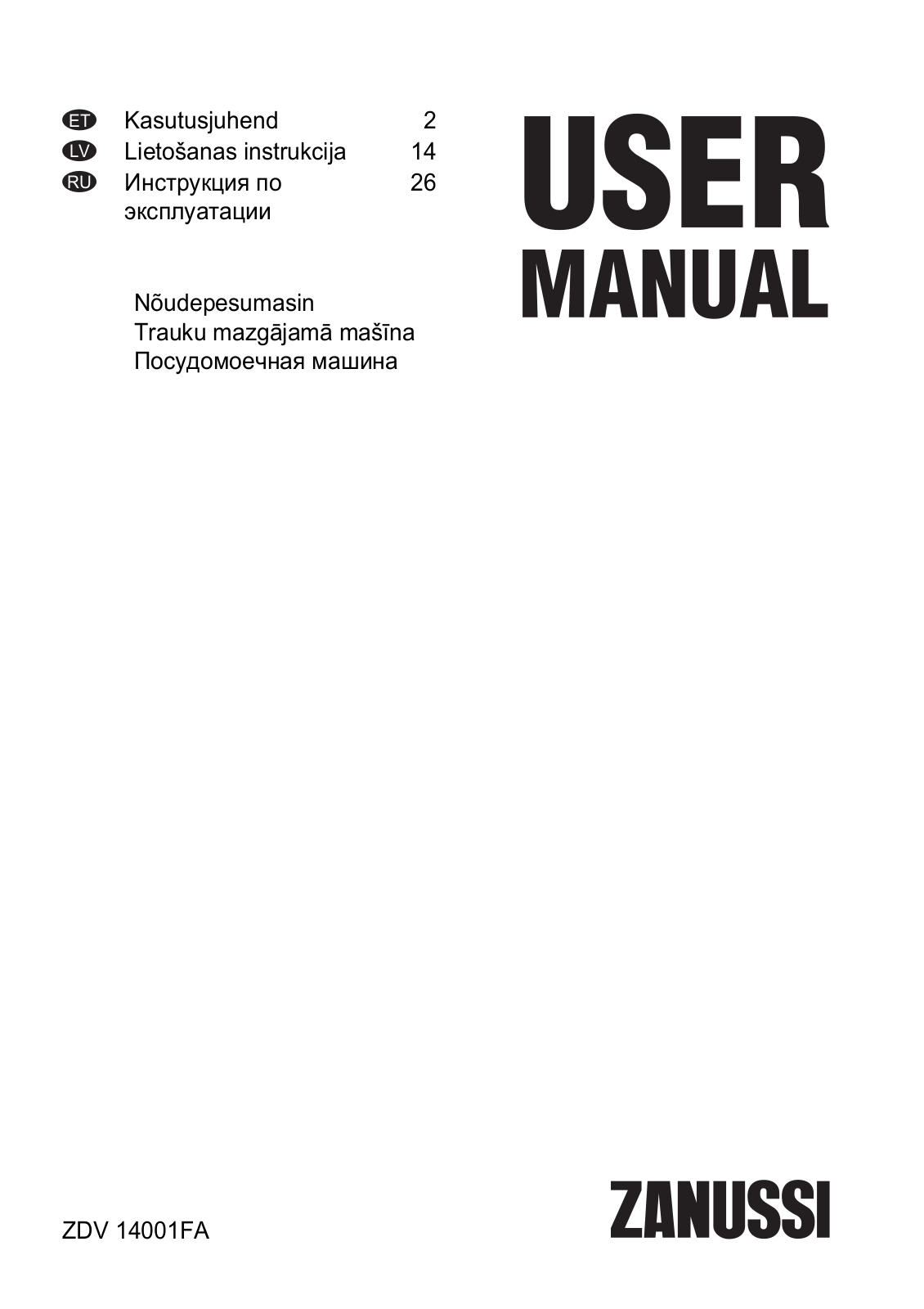 Zanussi ZDV 14001FA User manual